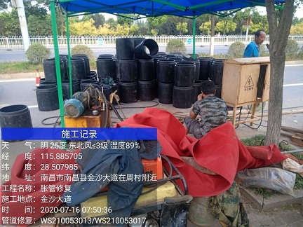 长宁管道短管置换-管道顶管-炜誉市政